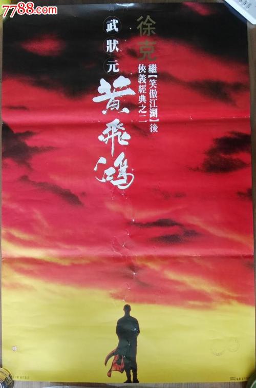 学历证书掉了怎么补办