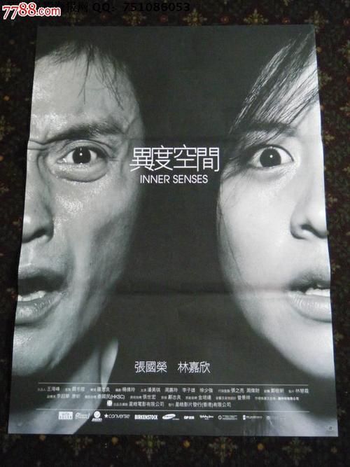 英语等级证如何作假